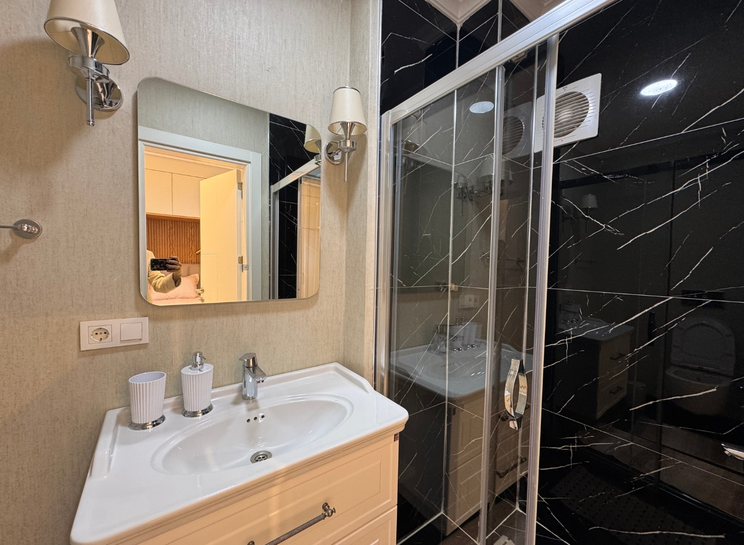 Banyo